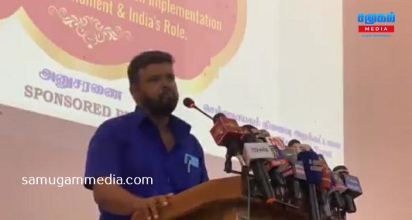 13ம் திருத்தம் மட்டுமல்ல தமிழ் மக்களுக்குத்  தீர்வாக எது வரினும் அதை எதிர்க்கும் மன  நிலையிலேயே உள்ளனர்! கஜதீபன் samugammedia 